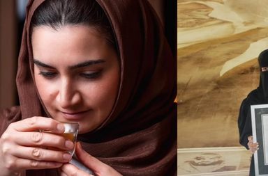 احتفاءً بيوم القهوة العالمي: سعوديات يُبدعن وينسجن قصص نجاح استثنائية من شغف القهوة