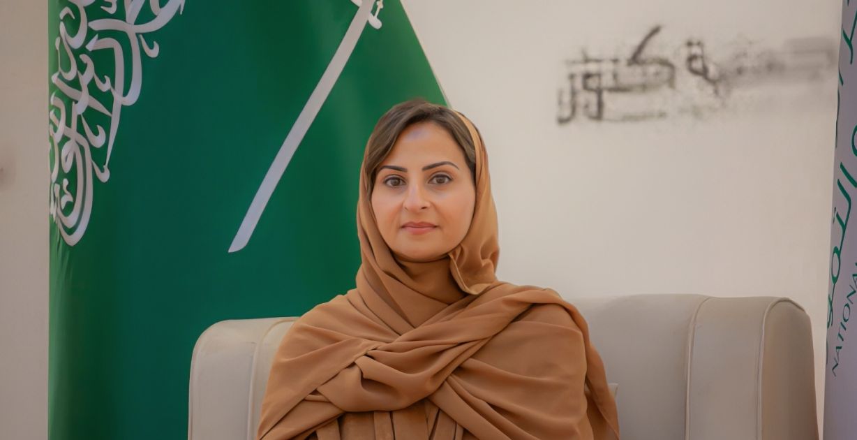 الأميرة سارة بنت بندر تقود جمعية بيتي نحو مستقبل إسكان تنموي مبتكر بالرياض