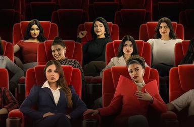 "بنات البومب" مسلسل سعودي جديد يرسم ملامح الصداقة والكوميديا بنكهة محلية