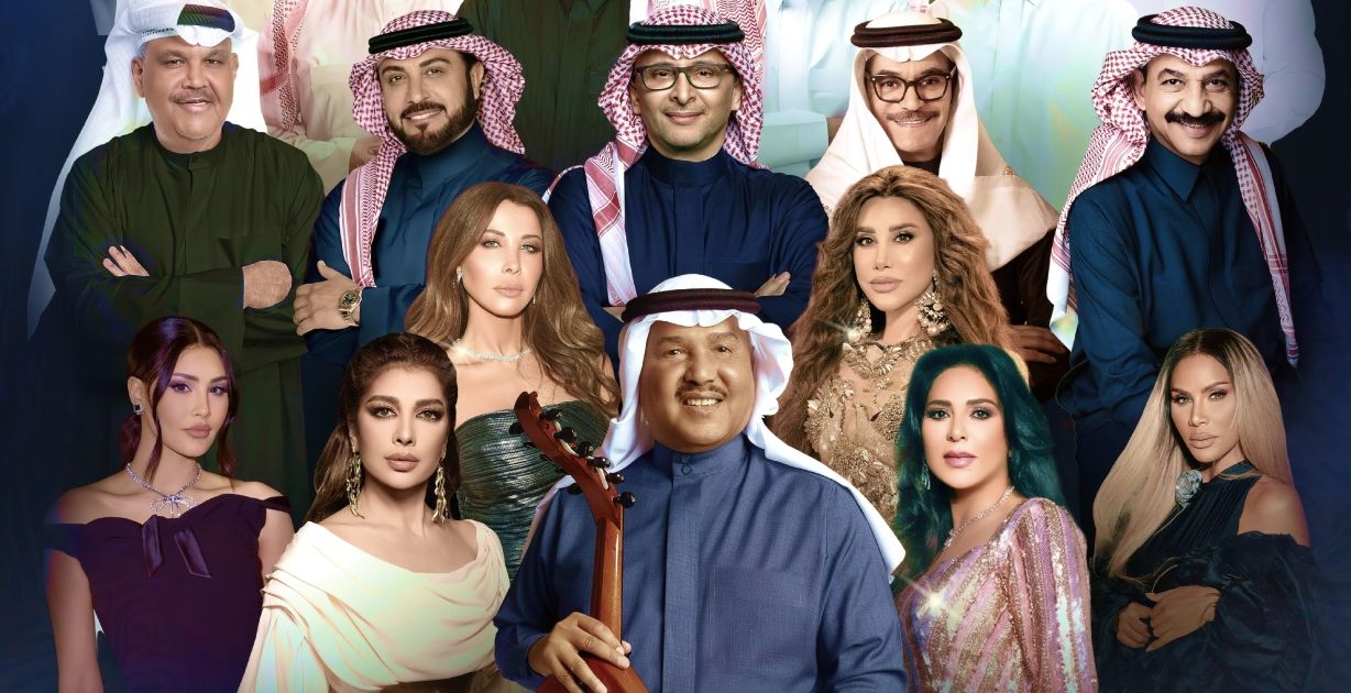 عمالقة الفن يجتمعون في حفلات موسم الرياض 2025.. تعرفي على نخبة المطربين المشاركين