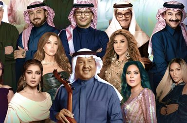 عمالقة الفن يجتمعون في حفلات موسم الرياض 2025.. تعرفي على نخبة المطربين المشاركين