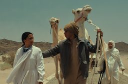 مشاركة متميزة للأفلام السعودية في الدورة الخامسة لمهرجان البحر الأحمر السينمائي الدولي 2025﻿