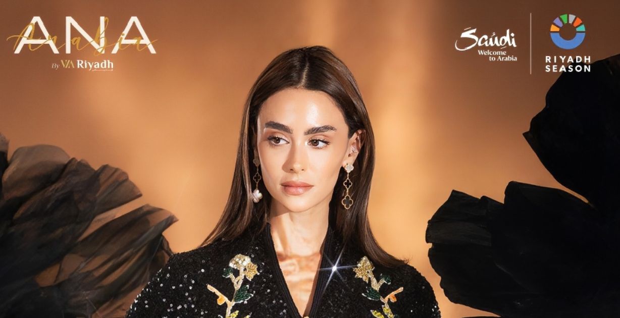 معرض "أنا عربية" يعود بشعار "الحلم يستمر" ويجمع أكثر من 300 علامة ومصمم