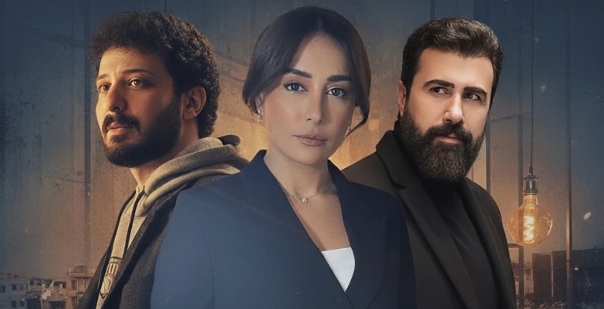 "الضربة القاضية" دراما بنكهة إماراتية سورية