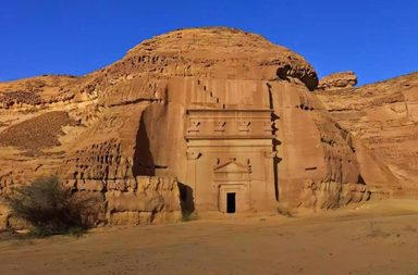 العُلا ملاذ الهروب من الواقع... حلقة كوميدية ساخرة من مسلسل "يلا، يلا بينا"