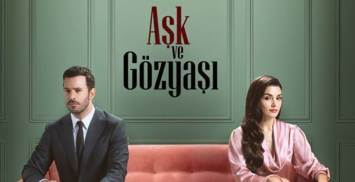 توقف عرض المسلسل التركي "حب ودموع" بشكل نهائي بعد 7 حلقات يثير الجدل!