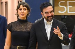 هل حملت إطلالة راما دواجي سيدة نيويورك الأولى رسائل خفية؟