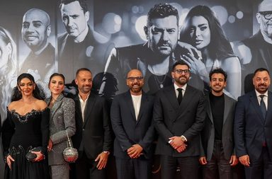 نجوم فيلم "السلم والثعبان 2" يخطفون الأنظار في العرض الأول للفيلم بمدينة الرياض