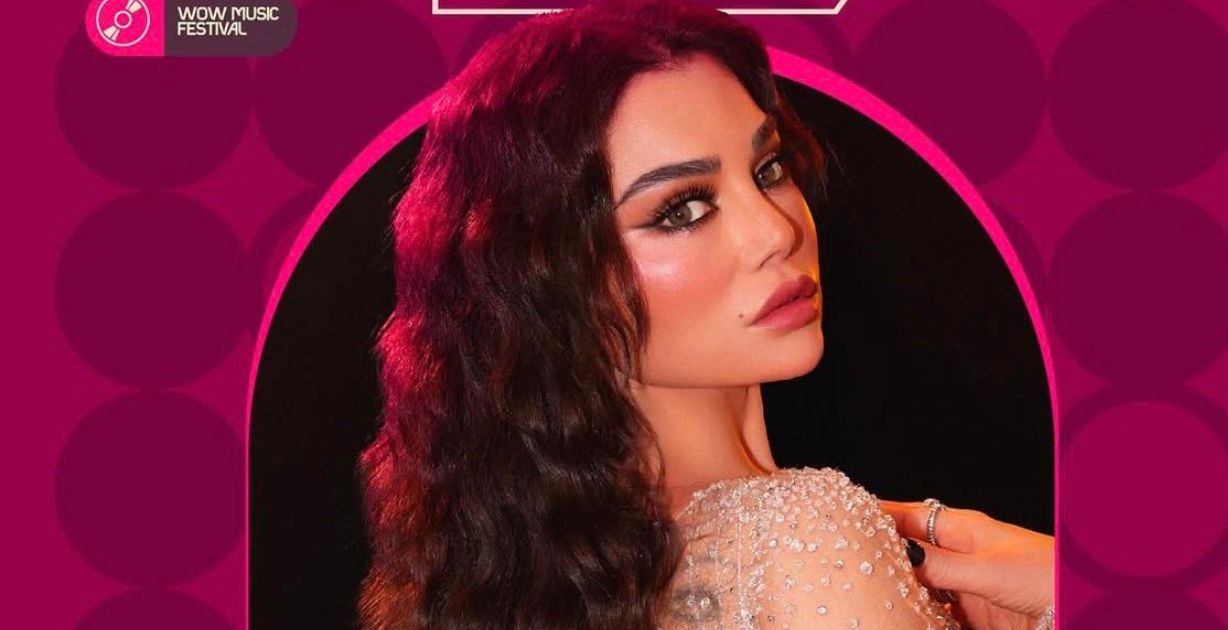 هيفاء وهبي تعود إلى موسم الرياض لإحياء حفل مميز ضمن مهرجان "واو"