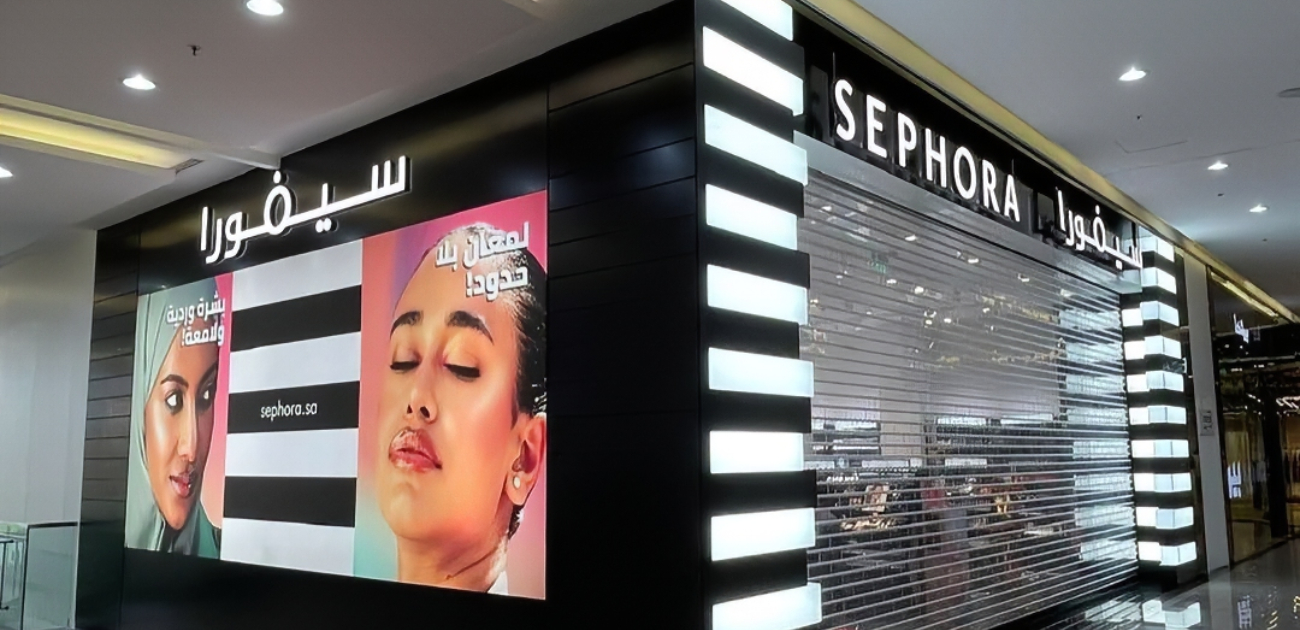 Sephora