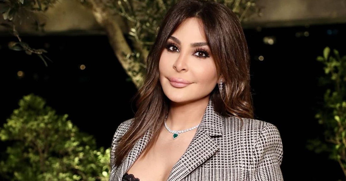 اليسا