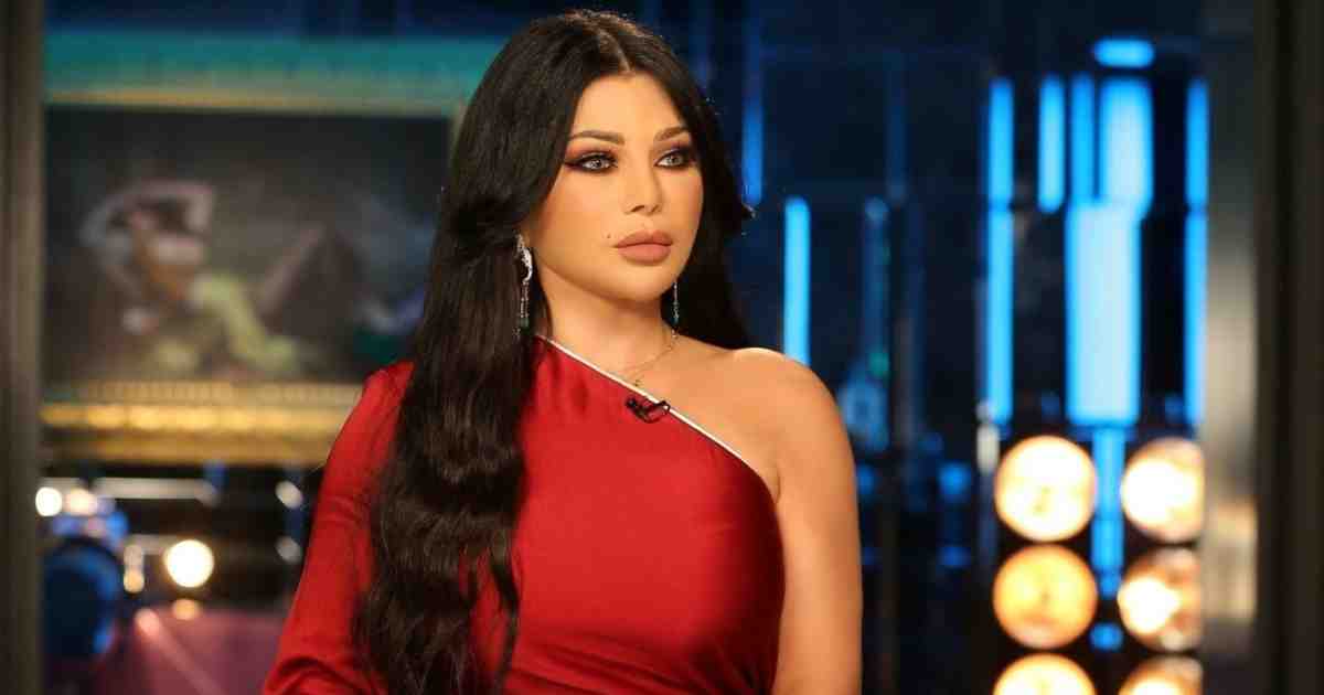 معلومات عن هيفاء وهبي