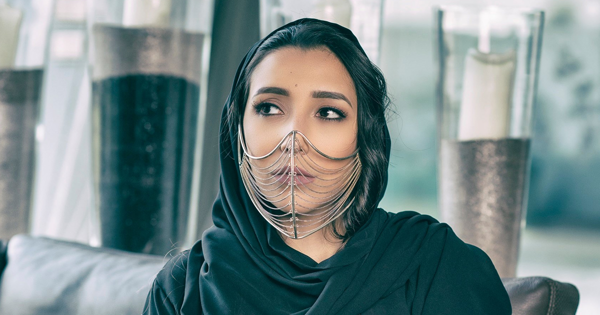 رائدة الأعمال السعودية مريم مصلّي