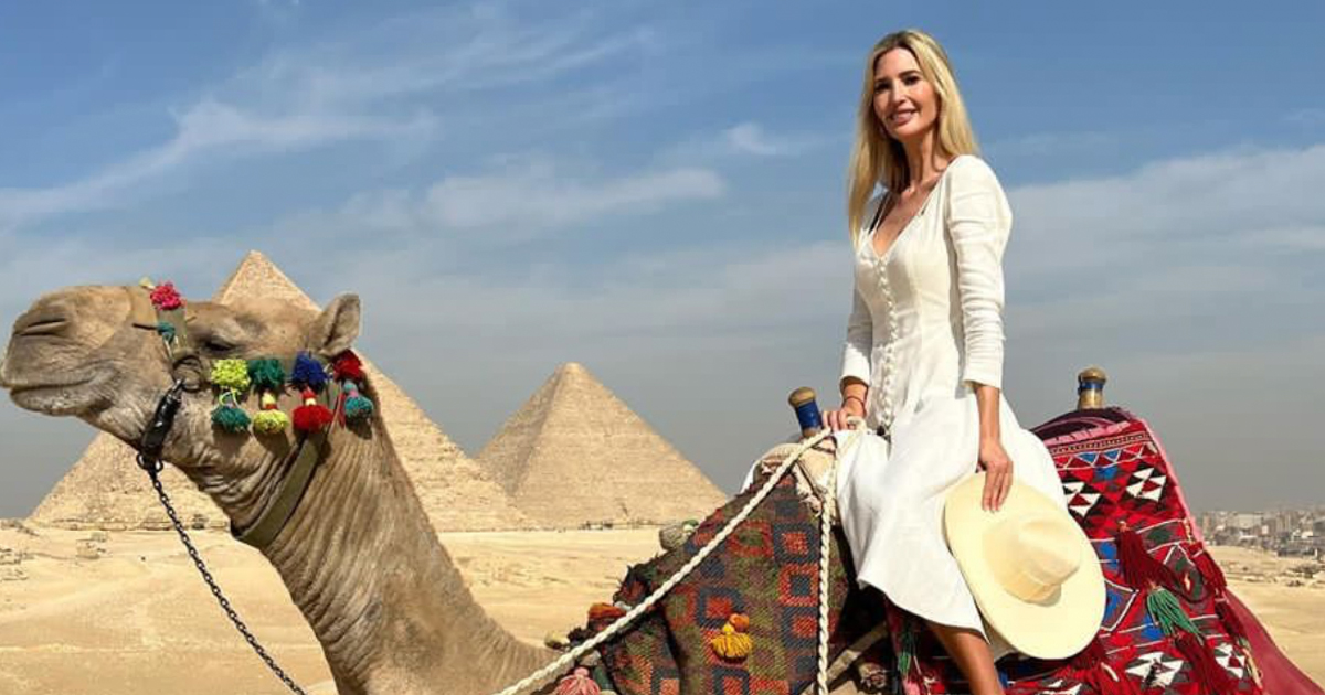 إيفانكا ترامب
