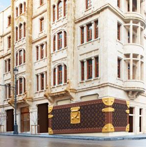 Louis Vuitton يغزو مدينة بيروت !