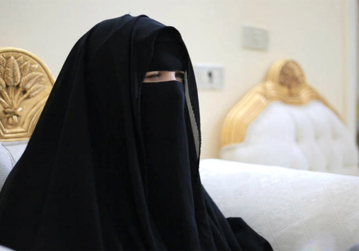 السيدة تحية فرغلي