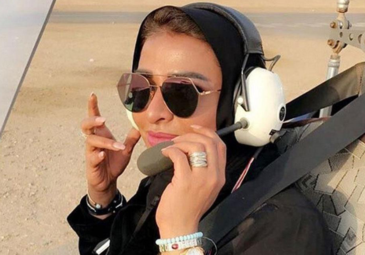 الكابتن طيار ياسمين الميمني