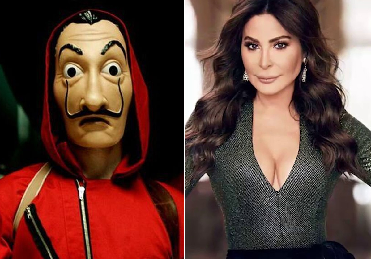 هل فعلاً ستشارك إليسا في مسلسل لا كاسا دي بابيل؟ إليك الحقيقة كاملة!