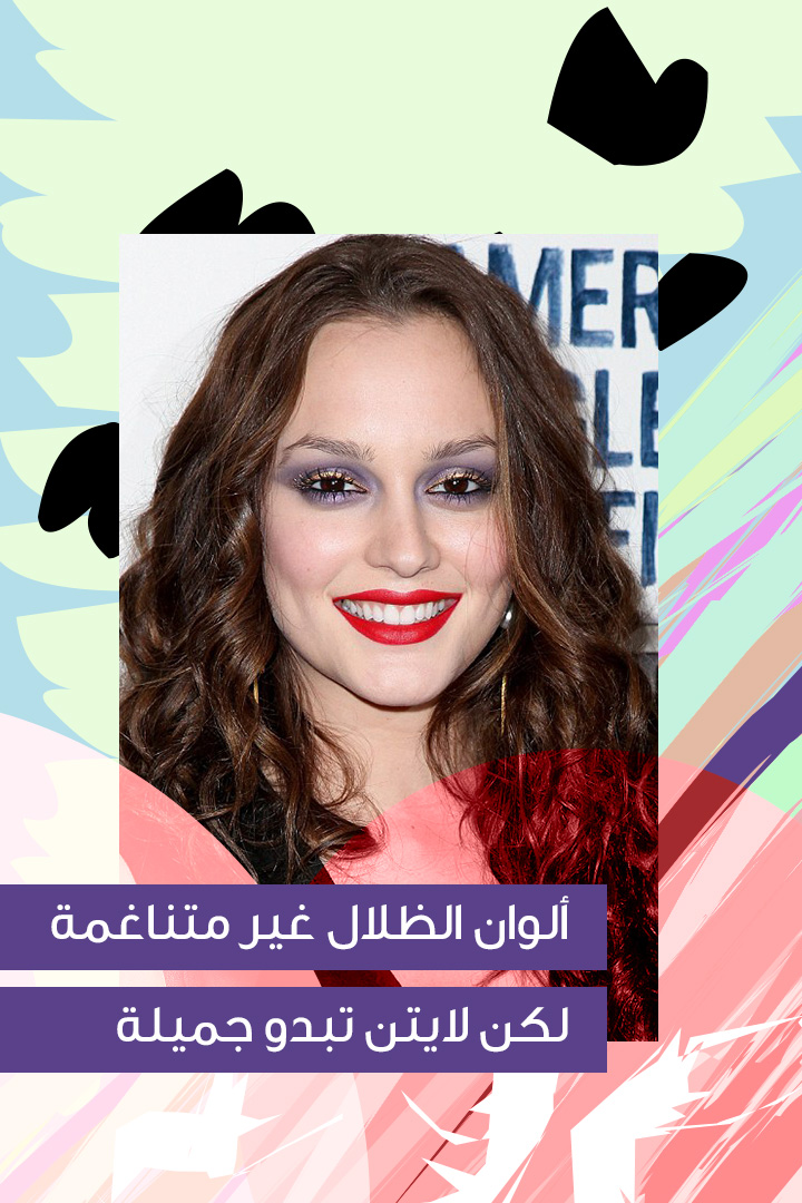 Story: أجمل النجمات في إطلالات ماكياج غير متوقّعة 