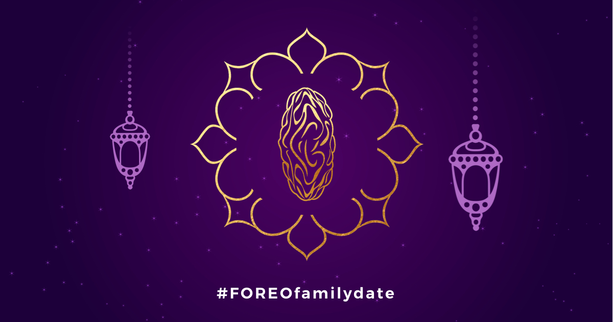 مبادرة انسانية من Foreo في رمضان