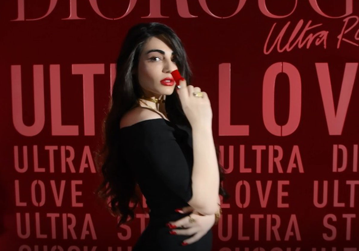 فيديو ياسمينة مع Rouge Dior Ultra Rouge. 