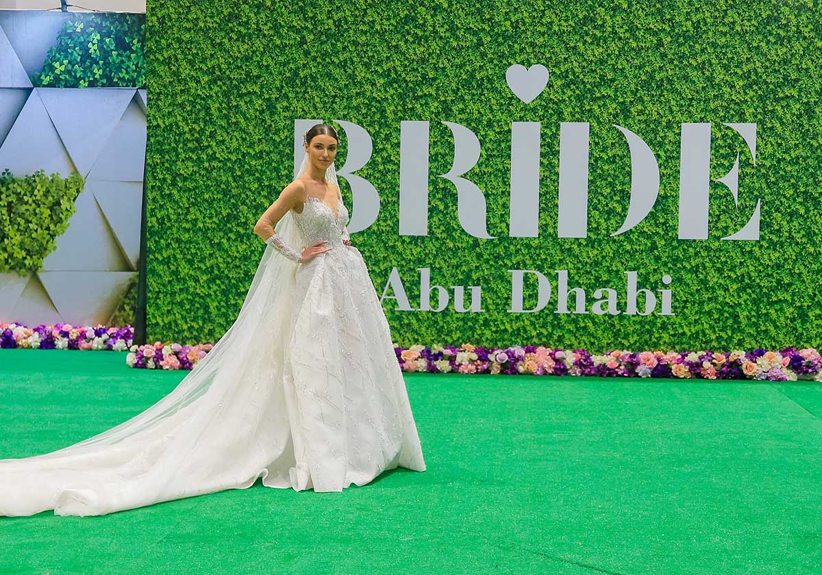 معرض العروس أبو ظبي 2019: احتفاءٌ بأناقتك وجمالك في اليوم الكبير