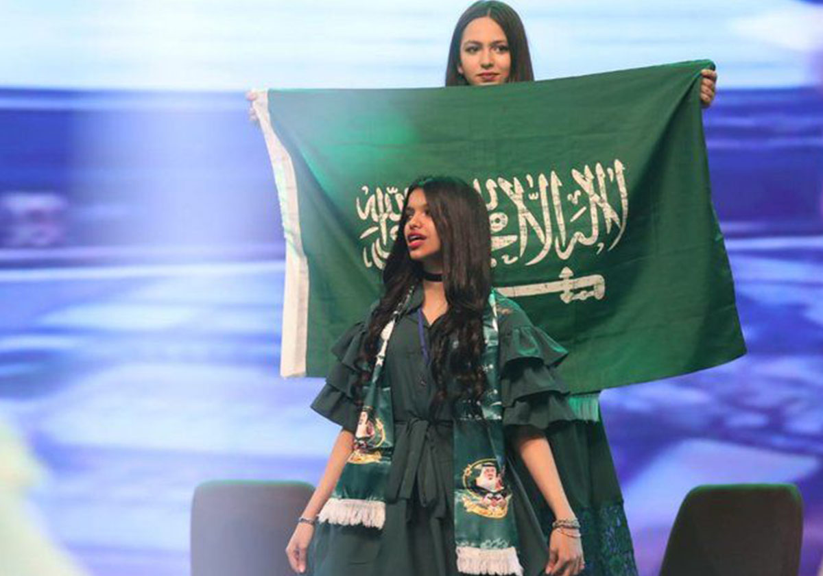 ملتقى المرأة السعودية الثالث يكرّم نساء سعوديّات ويعزز قضيّة تمكين المرأة