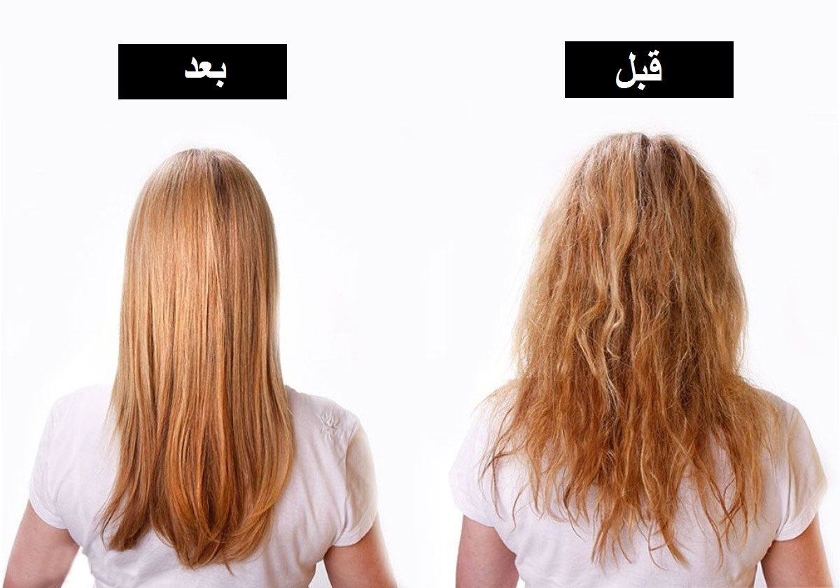 وضعت اللسيترين  على شعرها فكانت النتيجة مبهرة!