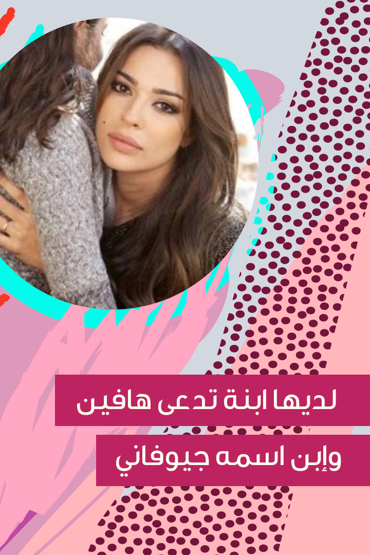 ما لا تعرفينه عن نادين نسيب نجيم