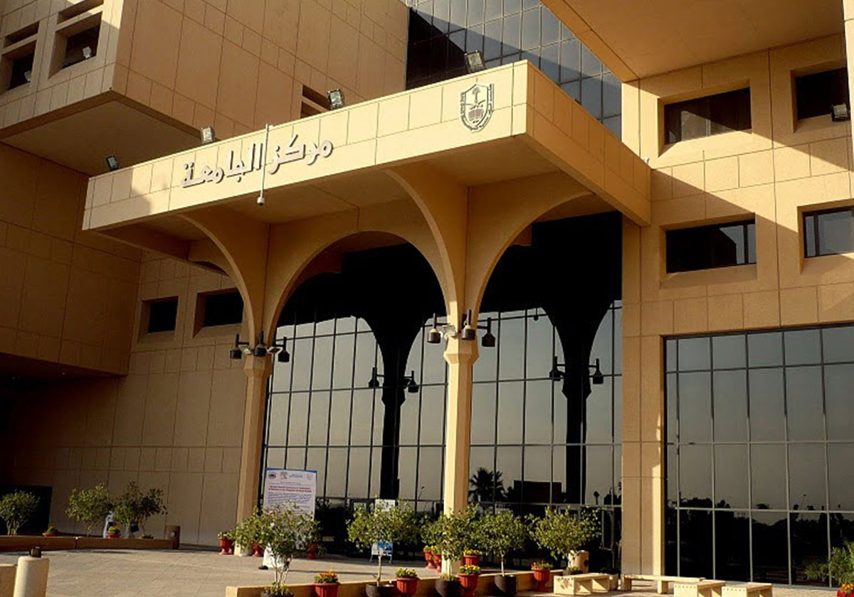 هل يمكن تغيير التخصص بعد السنة التحضيرية؟