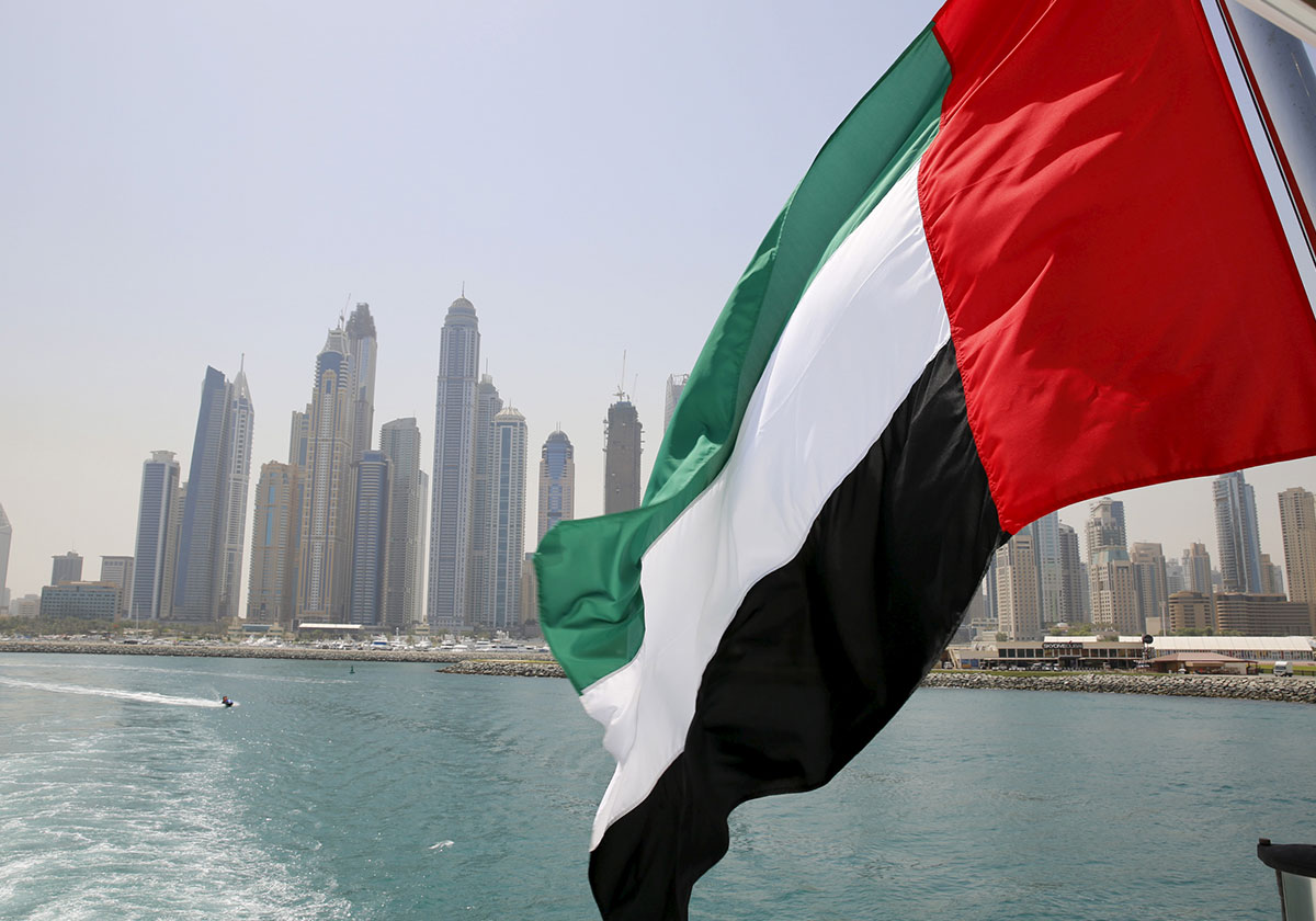 الإمارات تحقق رقماً قياسياً احتفالاً باليوم الوطني الإماراتي