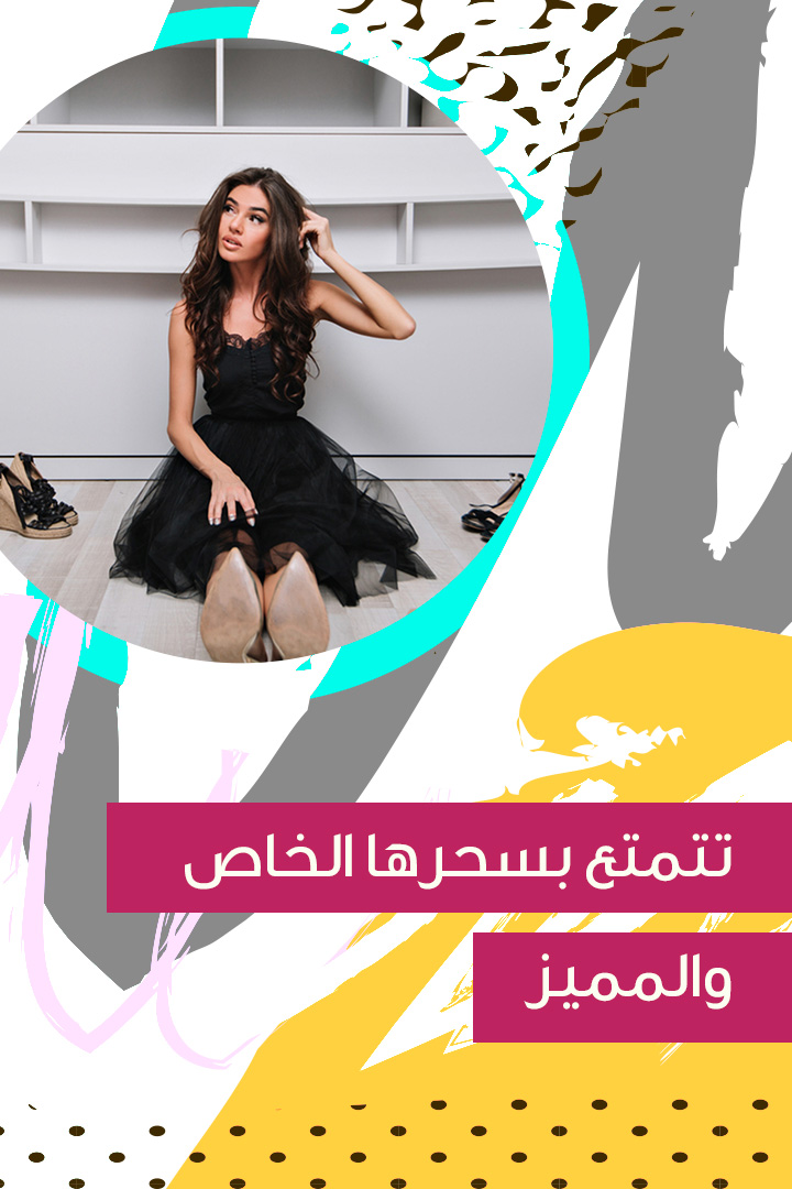 لماذا الشقيقة الوسطى هي المميزة؟