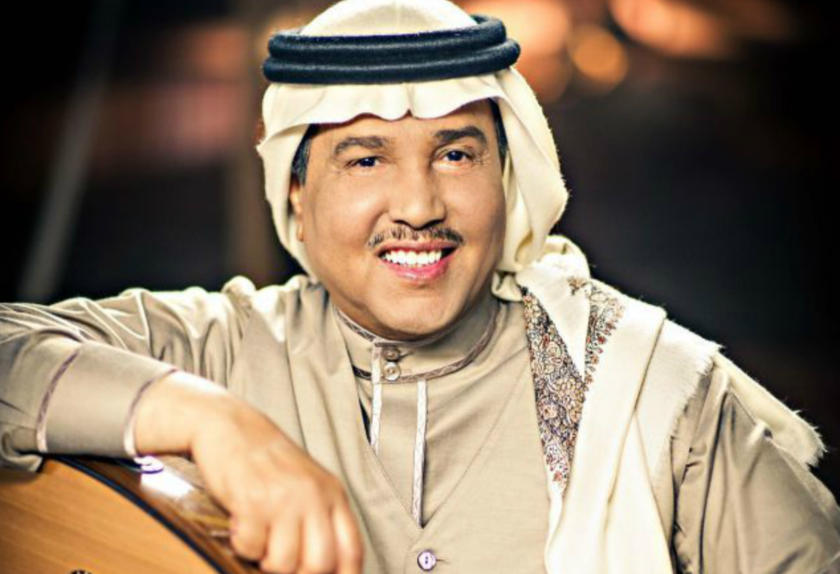 فنان العرب محمد عبده