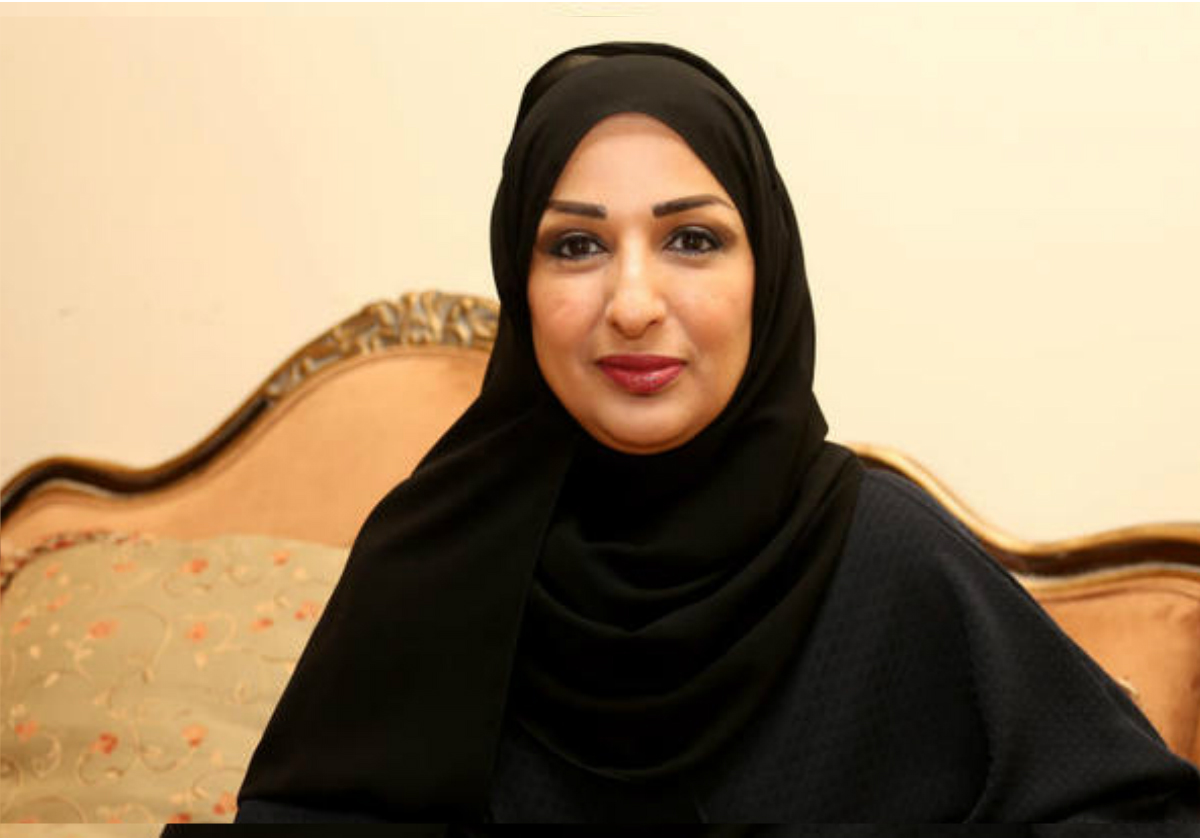  آمال المعلمي المديرة العامة للمنظمات والتعاون الدولي في هيئة حقوق الإنسان السعودية 