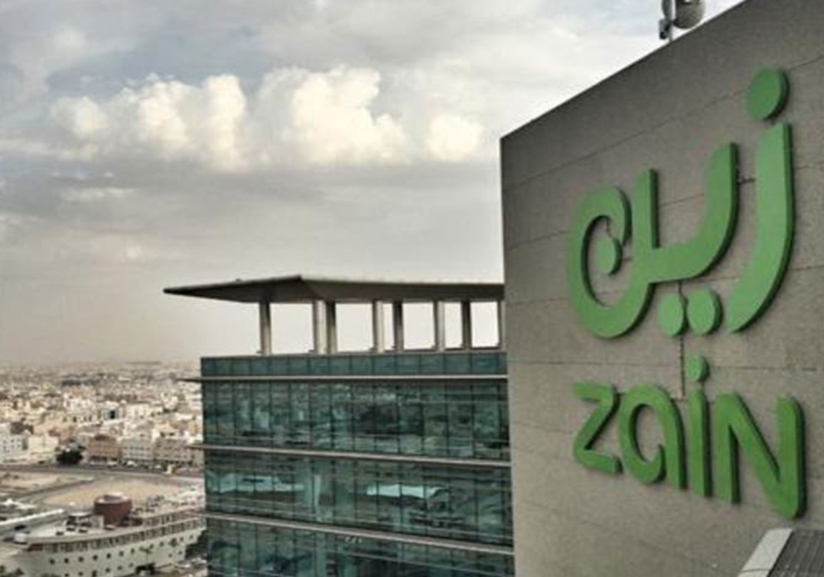 كيف يمكنك معرفة رقم زين الخاص بك؟