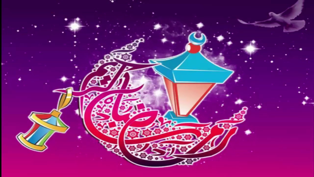 موعد اول يوم رمضان 2019