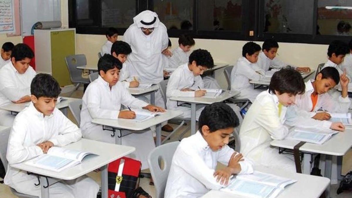 السعودية تدرج اللغة الصينية في الصفوف الثانوية لعام 2022