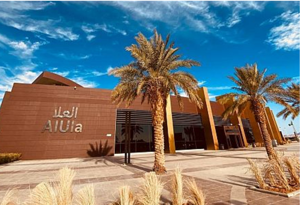 مطار العُلا يبدأ باستقبال الرحلات الدولية رسمياً
