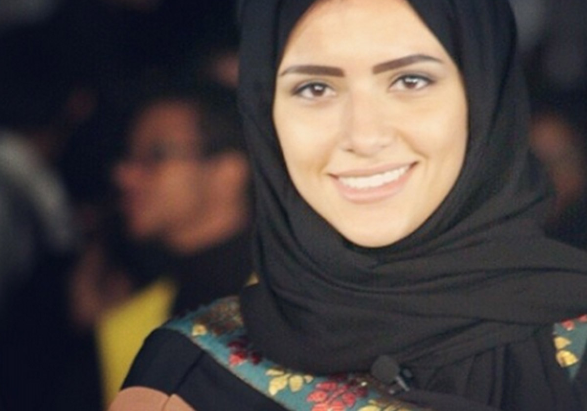الإعلامية السعودية نهى نويلاتي