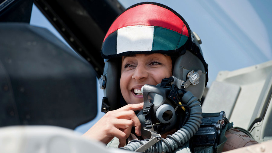 يوم المرأة الاماراتية 
