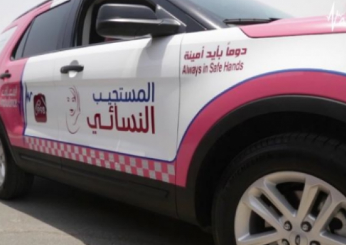 للنساء فقط.. سيارات اسعاف خاصة بهن في دبي!