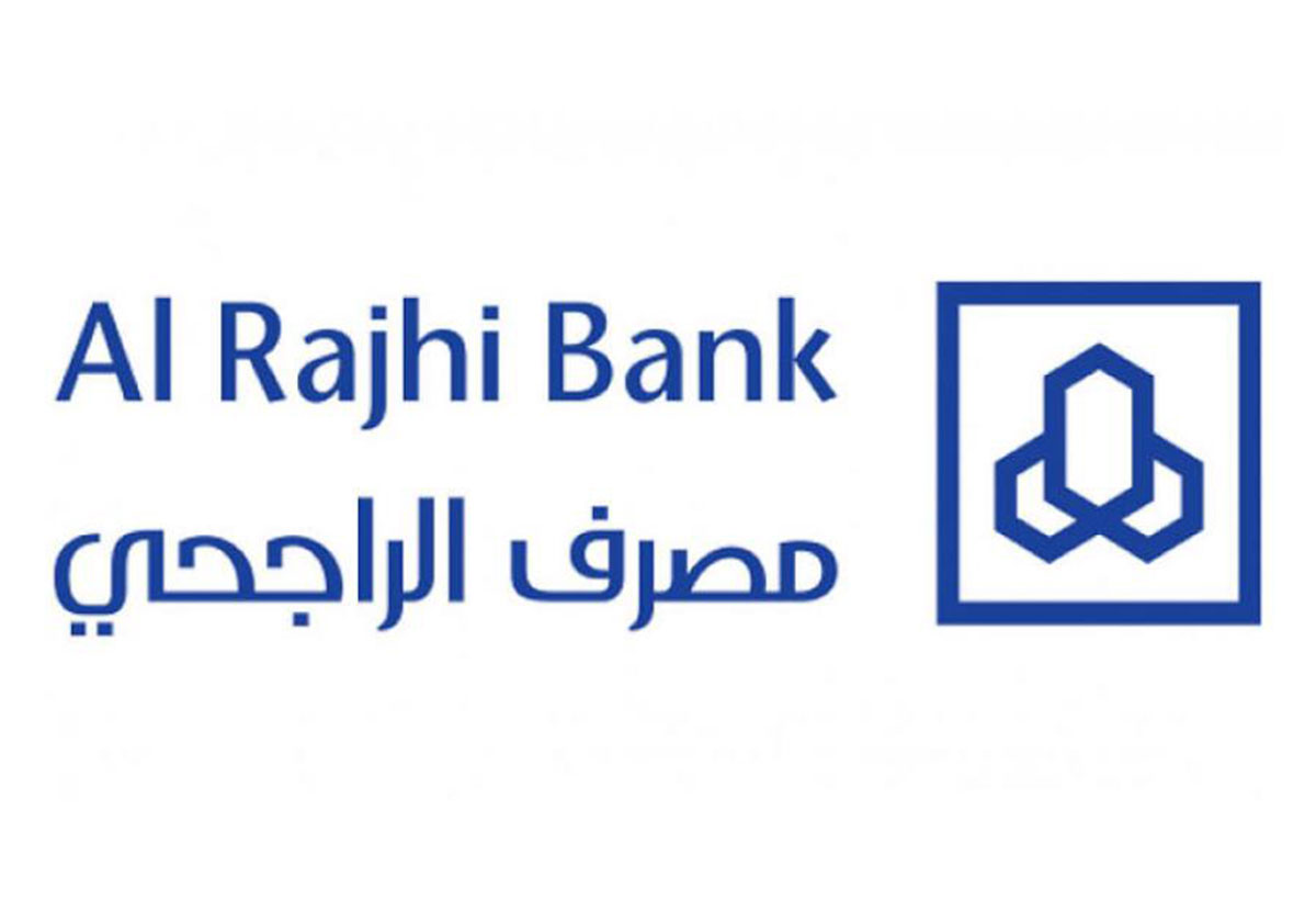 مدة وصول الحوالة الدولية الراجحي