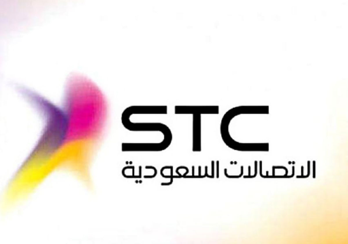 هل يمكن تحويل رقم مفوتر الى سوا؟