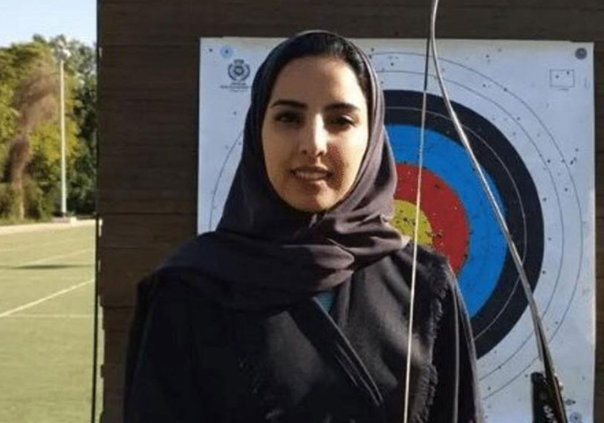 مشاعل العتيبي
