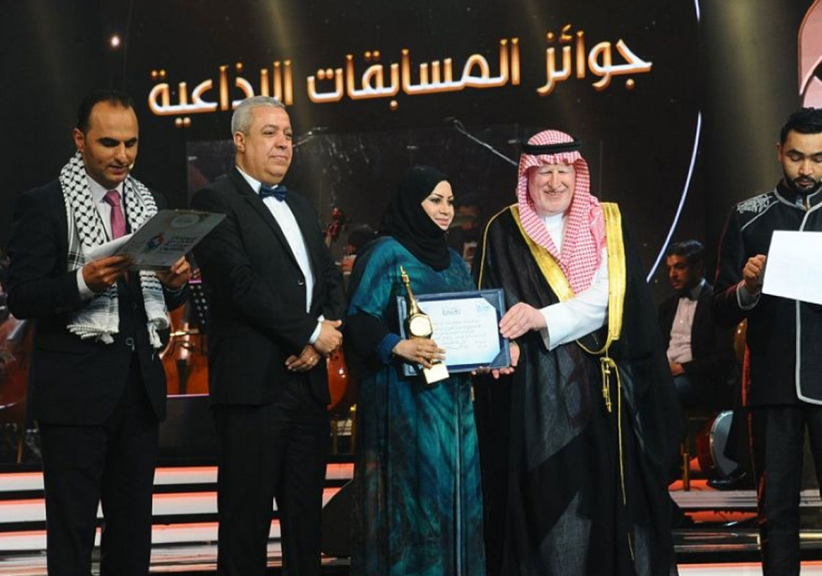 جوائز المهرجان