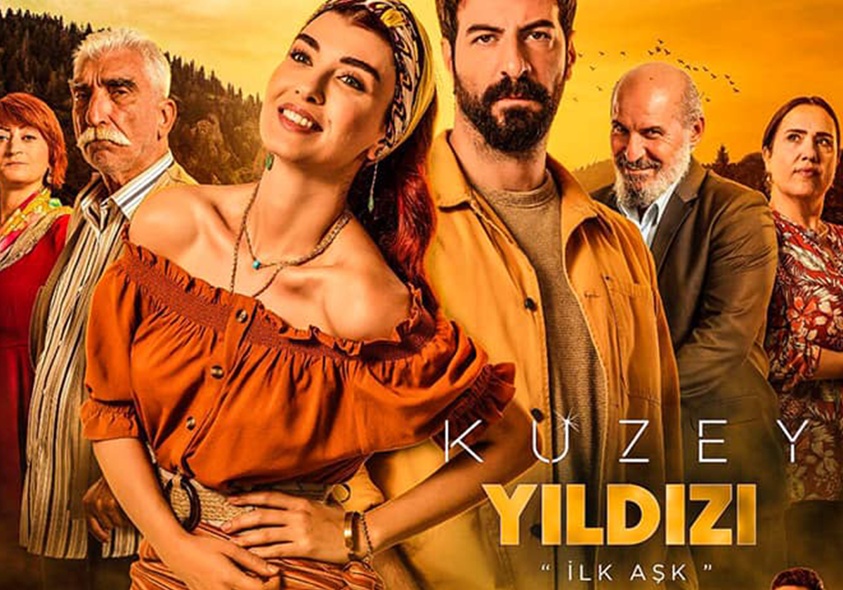 نجمة الشمال قصة المسلسل وتفاصيل شخصية عن ابطاله
