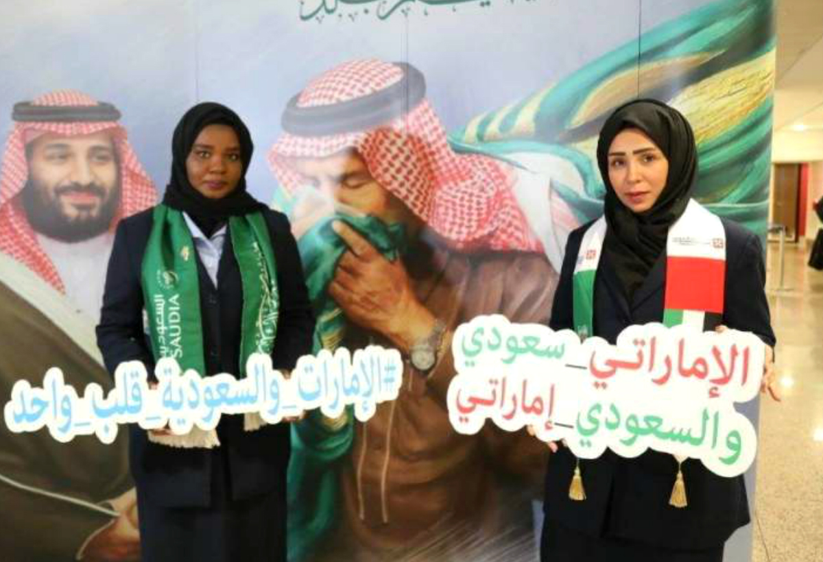 5 أسباب تجعل السعوديون يعشقون الإمارات 