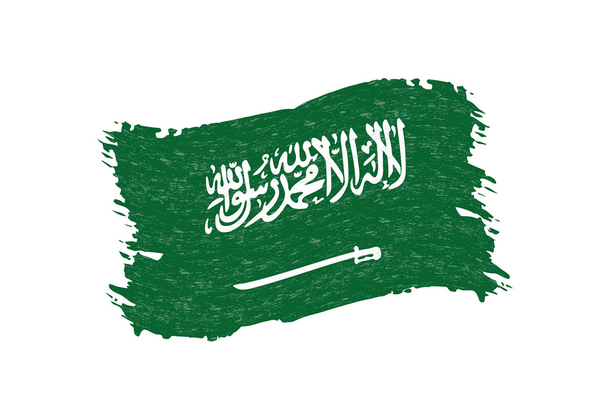 ما هي الفاتورة المجمعة في السعودية؟