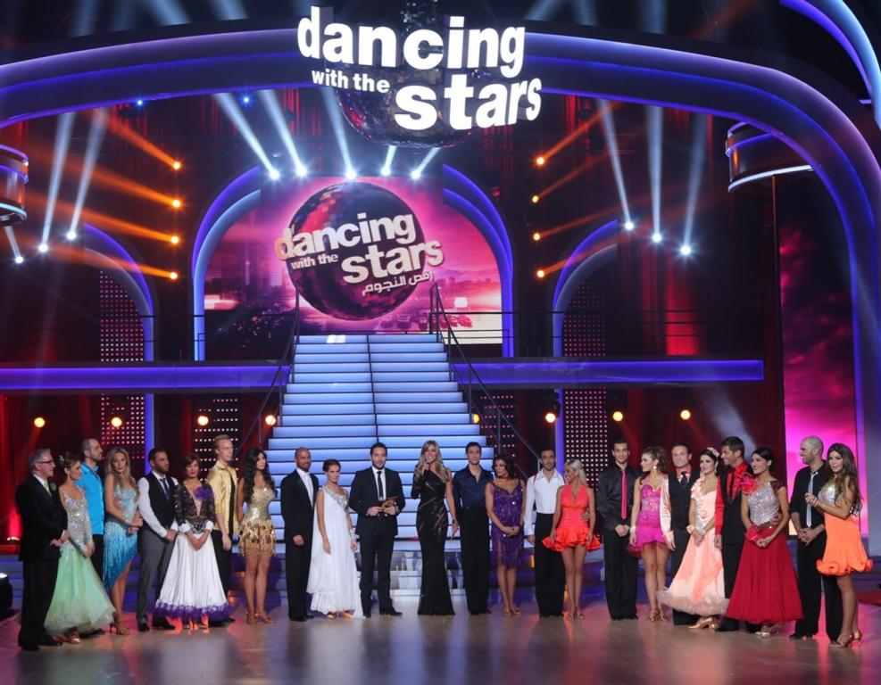 أسماء المشتركين في Dancing With The Stars