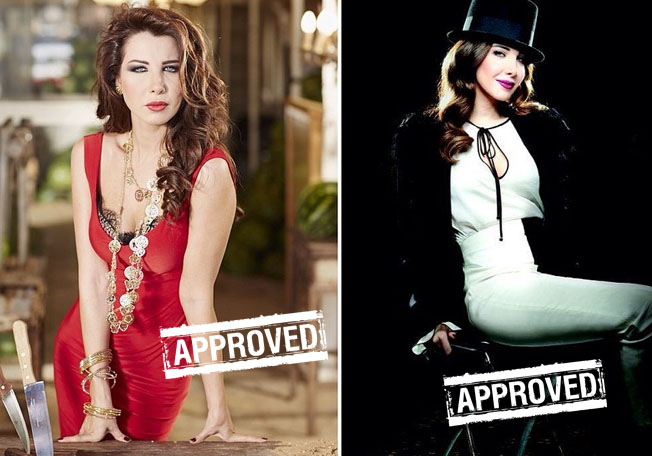 بالصور، إليك أجدد صور نانسي عجرم 2014